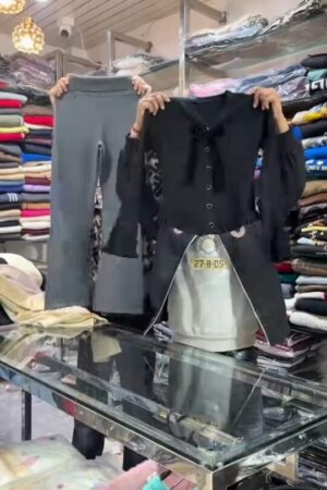 import placeholder for 13938